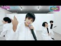 <CZ&#39;22>「Into You」(MUSICGLOBE ~Next Phase~#1) パフォーマンスパート