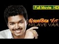 Tamil Full Movie Nilave Vaa Full Hd Movie Ilaiyadalapathi Vijay ...