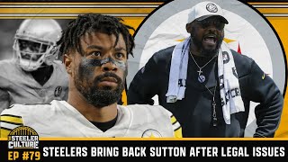Steelers Bring Back Cam Sutton | Steelers Signing Cameron Sutton After Legal Issues | #SteelersNews