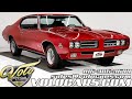 1969 Pontiac GTO Judge for sale at Volo Auto Museum (V20255)