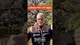Dr. Niklas Reinke (DLR Tokyo Office) – Meet Our Partners in Japan