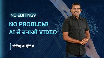 Create Stunning Videos with AI Tutorial for Beginners | Raj Singh Microsoft Certified Trainer