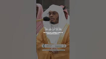 سورة الأنعام الآيات (٧-٩)Сура Аль-Анам Аяты (7-9) #коран