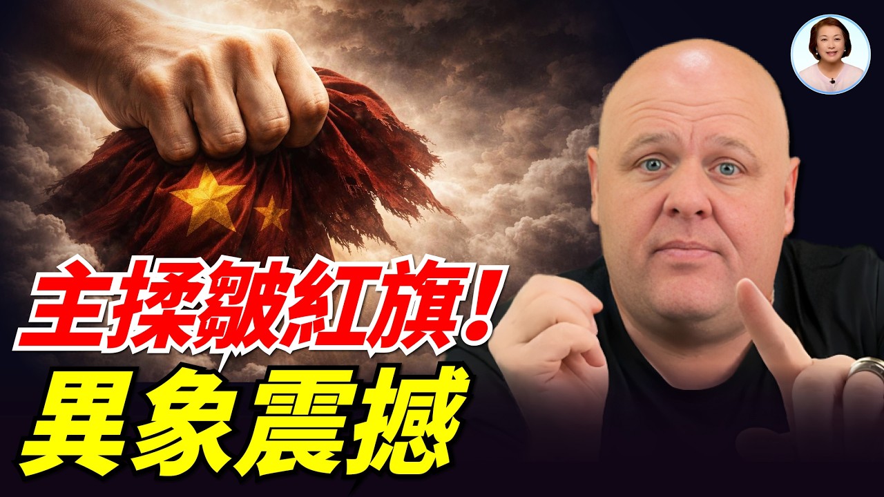 末世時間線再次延遲，只因這驚人原因︱布蘭登12.22異象全解析|#信不信由你