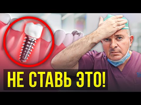 Video: Цирконий кайсы өлкөдөн келет?