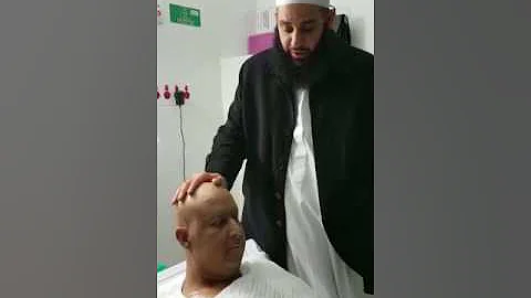 Shiekh Abu Bakr Doing Rukyah on our Beloved Brothe...