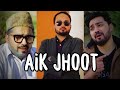 AIK JHOOT Comedy Sketch THE IDIOTZ