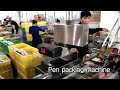 Water Color Pen Automatic Packaging Machine
