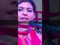 موال هندي