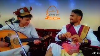 رده فعل العريس عندما سمع الغناء قام بتتويج  | محمد نبيل | أغنج أزج أبلج مدعج أكحل الجلسة كاملة 2018