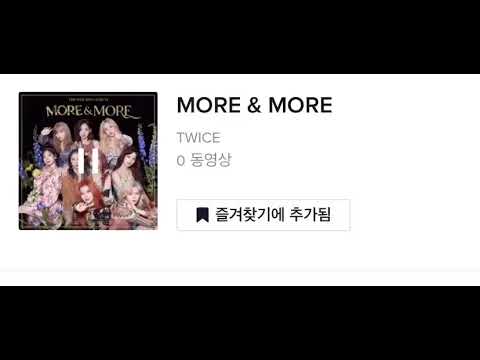 TWICE "MORE & MORE" 30sec Preview