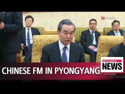 Chinese FM Meets Kim Jong Un In Pyongyang On Thursday Reuters