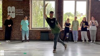 Danceshot 103 - Hip Hop Choreography by Putilov Aleksandr - Dance Centre Myway