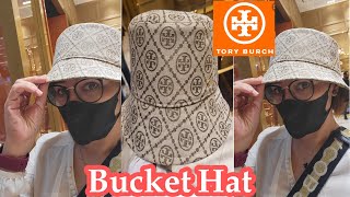 Tory Burch Bucket Hat #toryburchnewcollection  #toryburch #toryburchhat #short #shortvideo