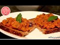 Eggplant Caviar Spread, Russian Ikra, Eggplant appetizer - Баклажанная икра