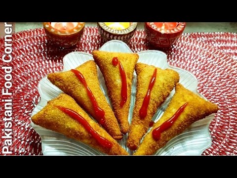 bread-cone-samosa-|-pre--ramadan-recipe-|-chicken-snack-|-by-pakistani-food-corner