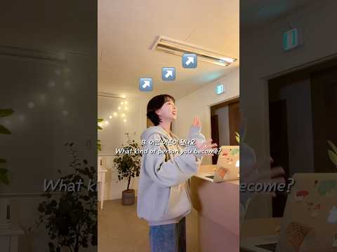 다비치 - 타임캡슐 cover by 가영 | 어디까지 올라가는 거에여 ↗️🥚🛸💌 #cover #다비치 #타임캡슐 #fypシ