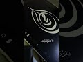 مخطوطة الحي بالخط الديواني بضربة قلم واحدة   