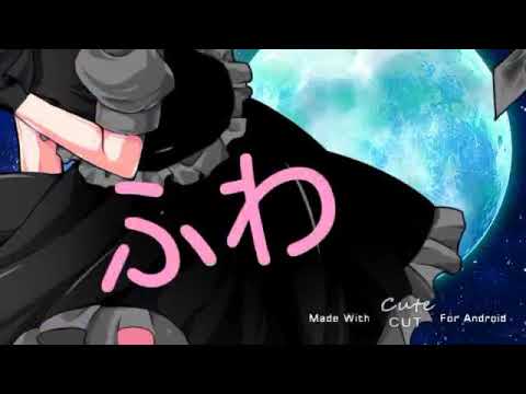 ｢君の夏曲はなに！？PV編集｣恋の才能
