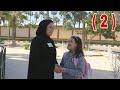 غزل تكشف حقيقة جوز اختها شوف حصل اية غزل تكشف حقيقة جوز اختها شوف حصل اية