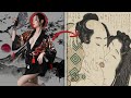 Love-making, Marriage and Punishment in Shogun-Japan!