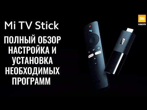 Video: Dostane MI TV 4a aktualizáciu Oreo?