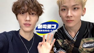 [머쓱로그] 아이돌 팬싸, 어떻게 하는가! ✨ | 팬싸 전 '오보덮' 먹방부터, 팬싸 후 '텍사스 데 브라질' 먹방까지 🥩🍚🥓🍖😚 | AIMERS VLOG