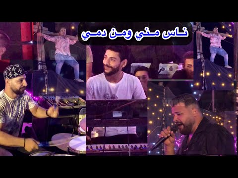 الفرح ده غير اي فرح انت شفتو