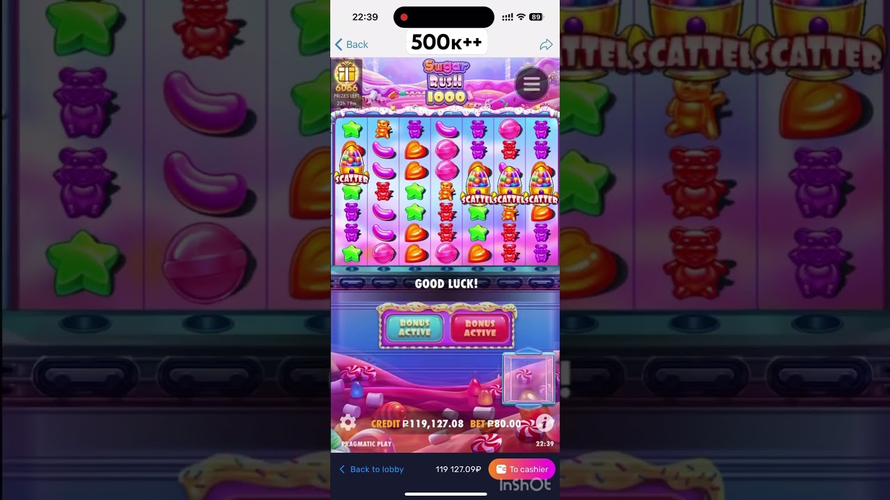 Занос на пол ляма часть 1🔥 