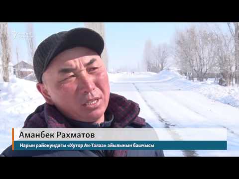 Video: Заводдун имараты өндүрүштүн кайсы фактору болуп саналат?