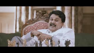 ചെസ്സ് ബോർഡിൽ പാമ്പും കോണിയും കളിക്കാൻ പറ്റുമോ ?
