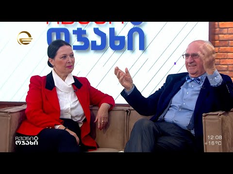 „ყოველთვის ვამბობ,რომ სიყვარული არის წელიწადის მეხუთე დრო“ - გროგოლ ჩიგოგიძე ❤