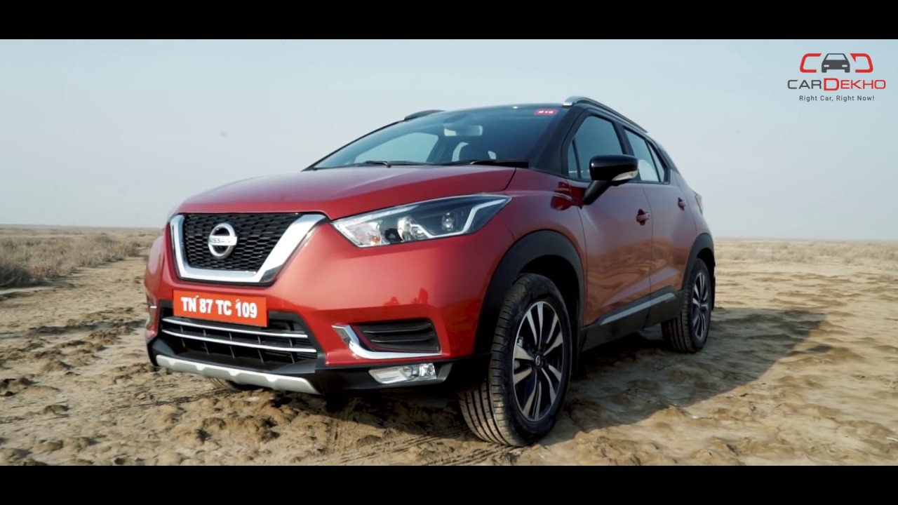 Nissan Qashqai, Estimated Price Rs 30 Lakh, Launch Date 2024, Specs,  Images, News, Mileage @ ZigWheels