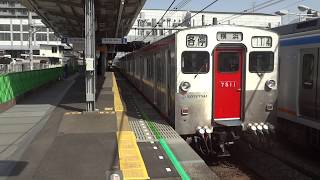 相鉄旧7000系　発車シーン　Sotetsu Line 7000 Series