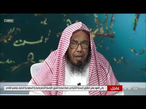 ما حكم هدايا للمدير والمعلمين من الطلاب المحبة