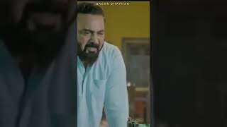 Jaan Bujh Kar Ullu Web Series Short Video New Trailer720P Hd