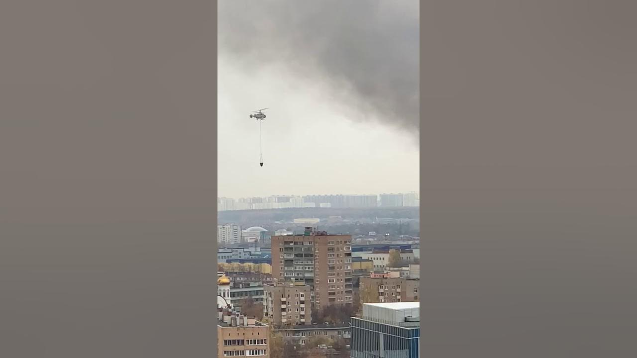 Пожар в москве сейчас на юго-западе москвы. Кунцево плаза пожар. Пожар на кунцевской. Пожар в кунцево. Происшествия в москве сегодня пожар.
