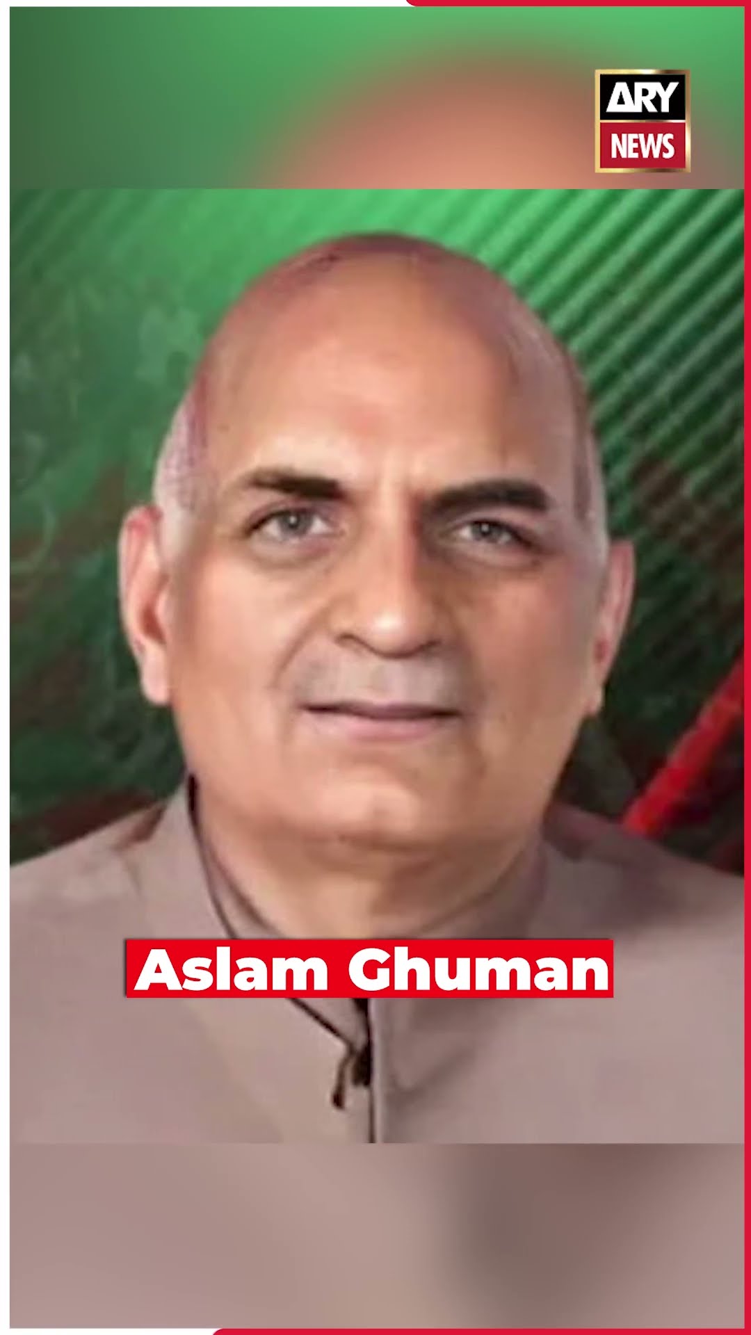 Back-door contacts being made with PTI founder: Aslam Ghuman #BreakingNews #PTI #shorts