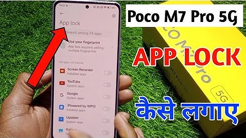 Poco m7 pro 5g me app lock kaise lagaye / how to lock apps in povo m7 pro 5g