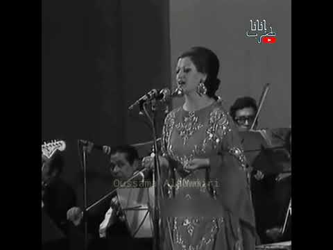 وردة الجزائرية خسارة والف خسارة حالة واتس اغاني قديمة