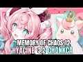 Hypercarry Hyacine &amp; Chonkca | Memory of Chaos 3.2 Floor 12 | Honkai Star Rail