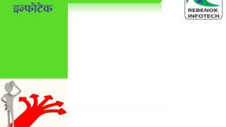 ADCHNE - REBENOK INFOTECH TRAINING INSTITUTE screenshot 5