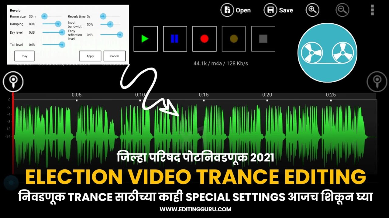 How to Make Election Trance In Mobile | Election Trance Editing | How to Make Audio Trance 2021