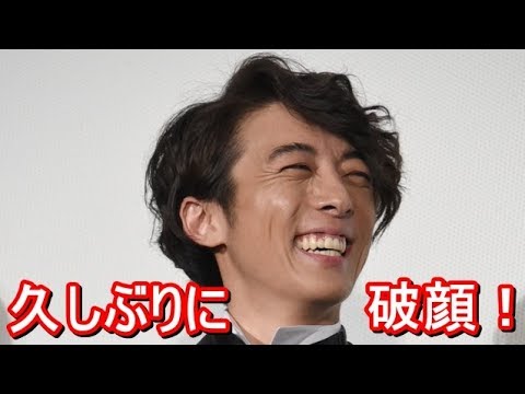高橋一生 「いま守りたいものは？」　空飛ぶタイヤ完成披露試写会 YT動画倶楽部