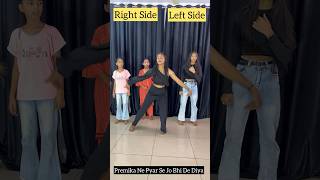 Premika Ne Pyar Se Jo Bhi De Diya | Learn Dance In 40sec | Instagram Viral Reels | #shorts #ytshorts