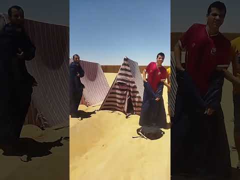 العلاج الطبيعي في واحة سيوه