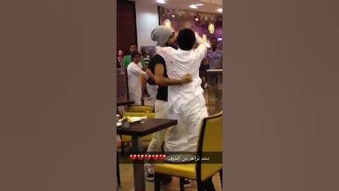 مضاربة في الرياض جاليري 1