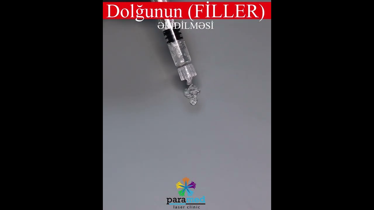 Растворение филлера