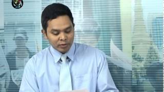 DVB -24-04-2014 သတင္းစာေပၚကဖတ္စရာမ်ား အပုိင္း(၂)