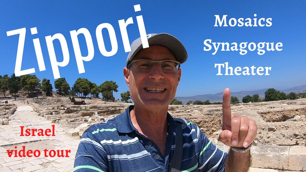 Ancient Tsipori  (Sepphoris)